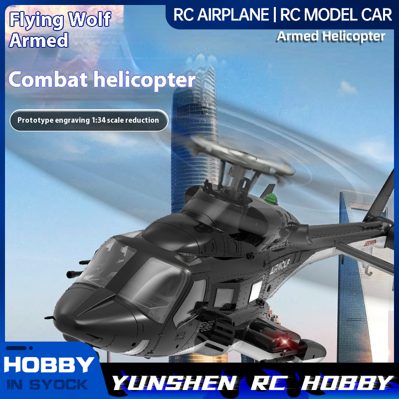 Yuxiang F02s Flying Wolf Armed - Rc Helicopter Case ulasan dan harga